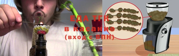 герыч Вязьма